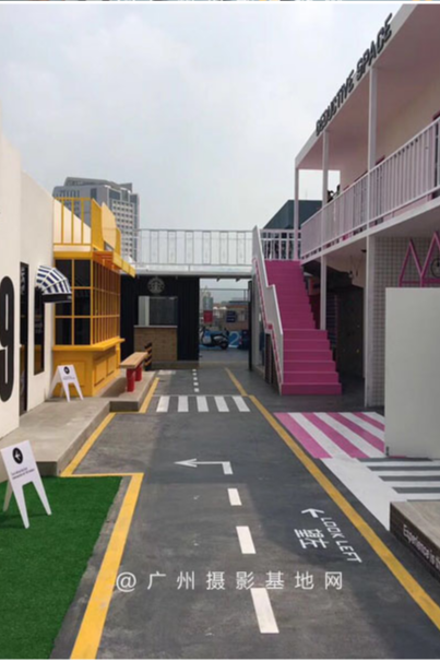 廣州中港文創(chuàng)空間基地