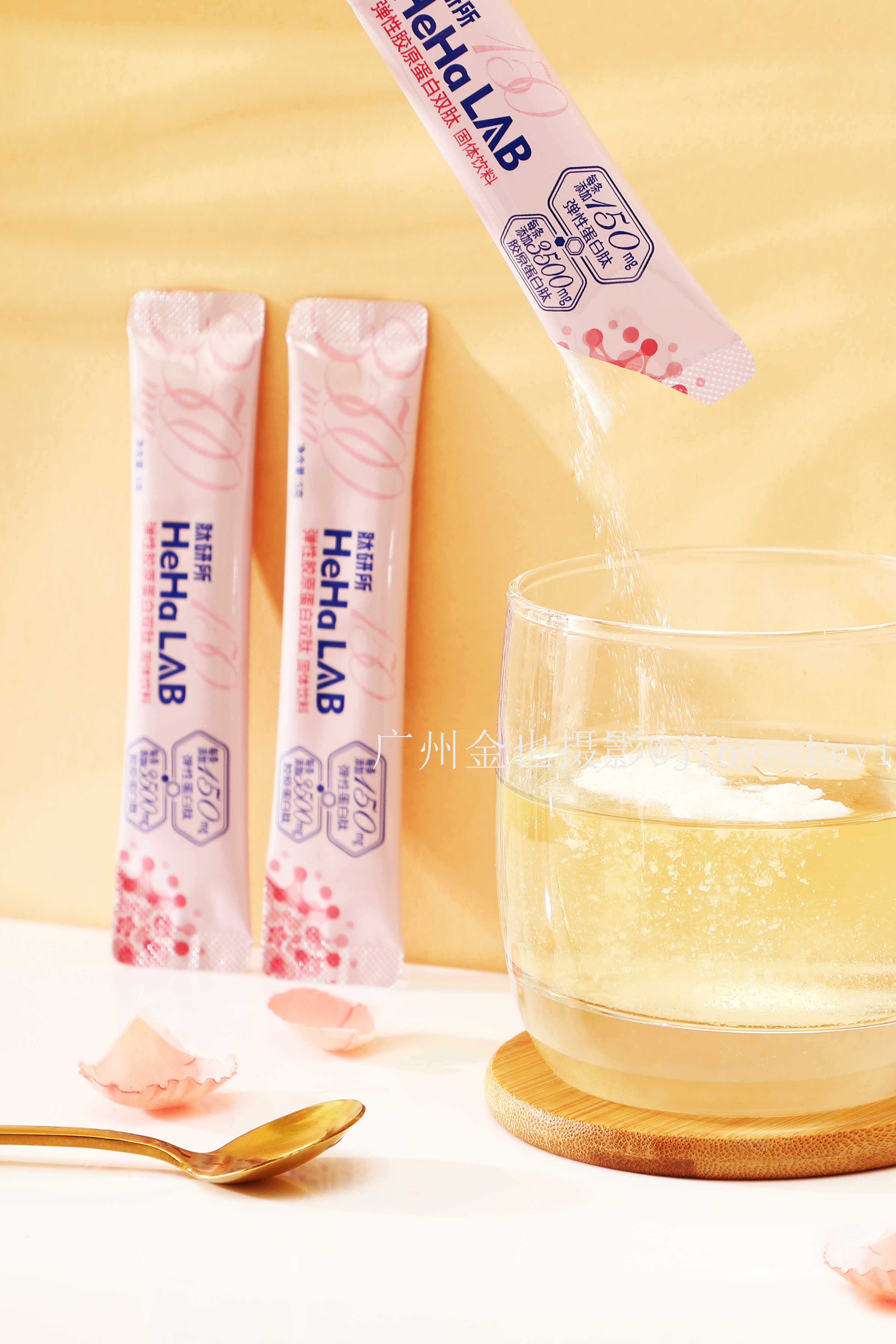 肽研所保健品拍攝