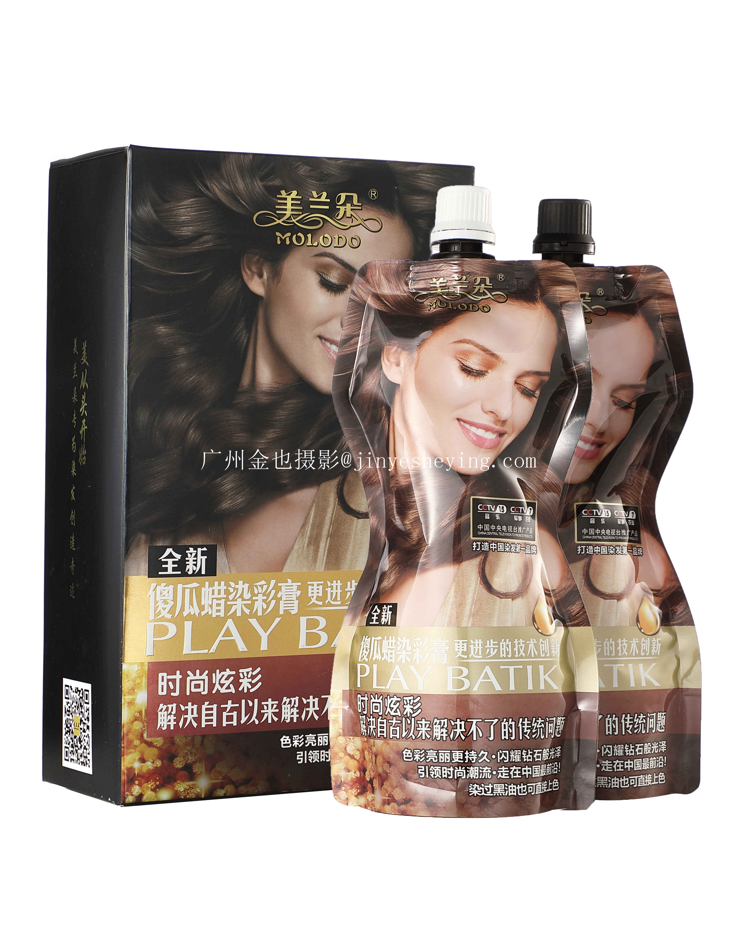 美發(fā)產(chǎn)品拍攝