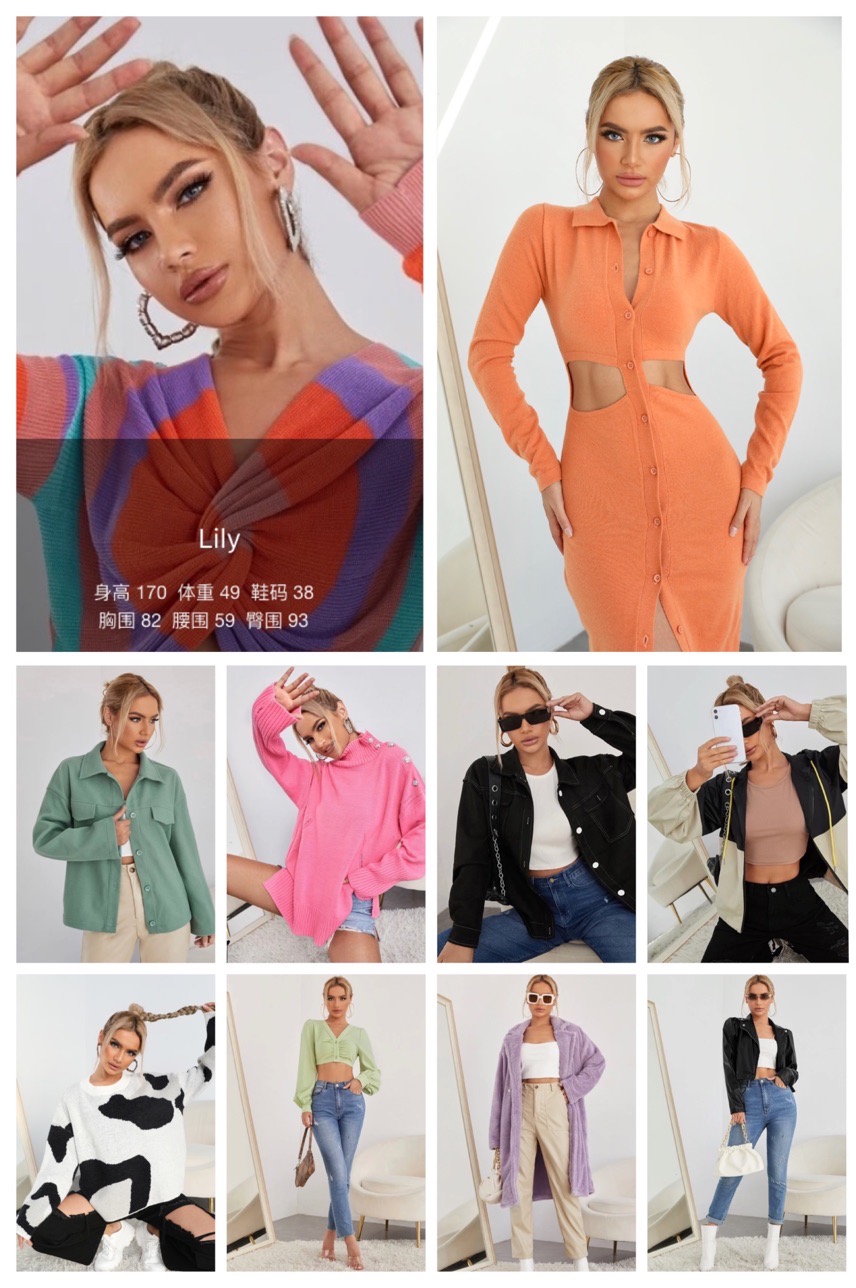 shein-外模服裝拍攝-Lily