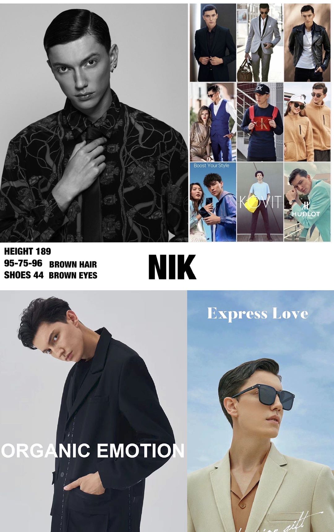 外模男裝拍攝-NIK