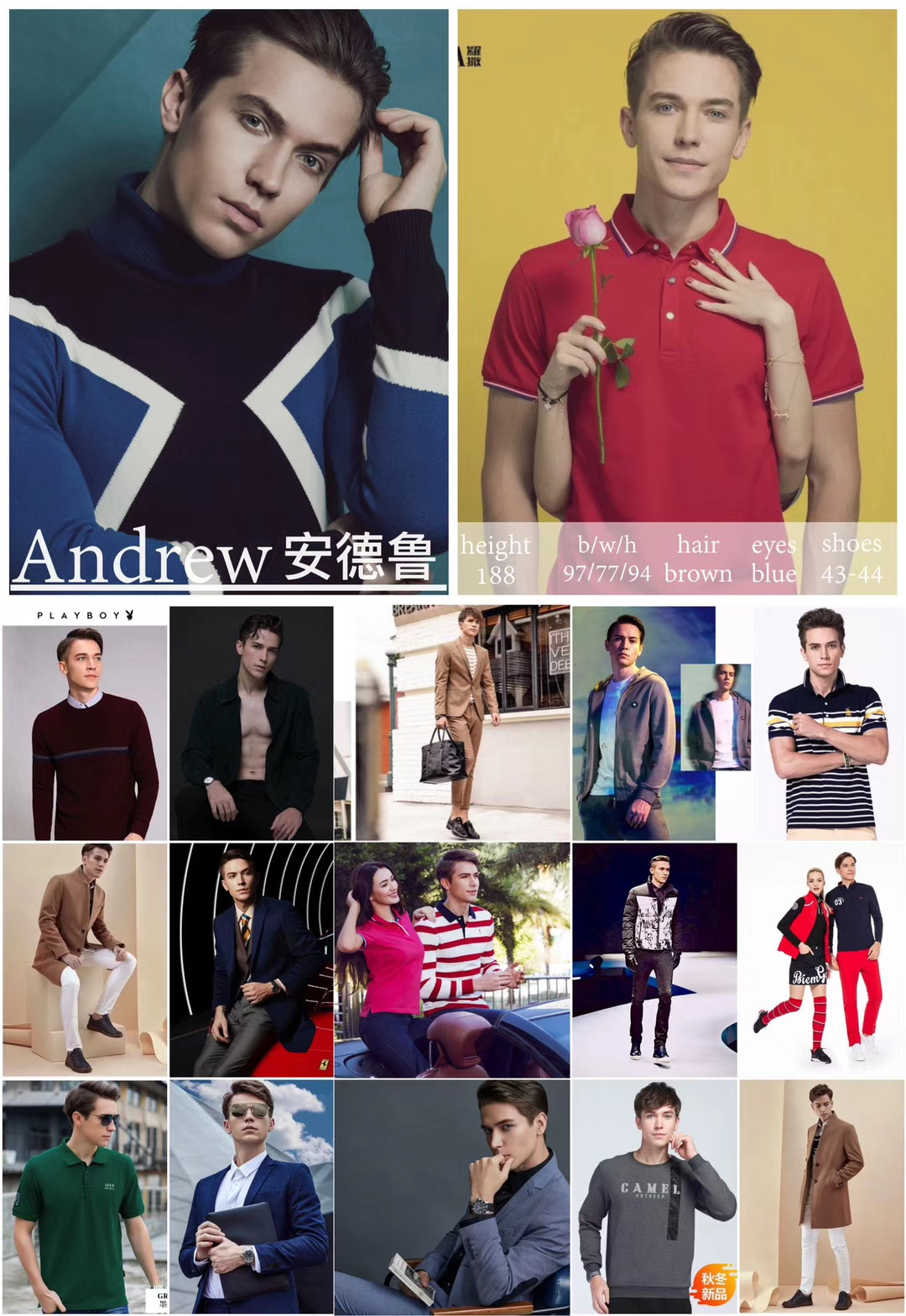 外模男裝拍攝-Andrew