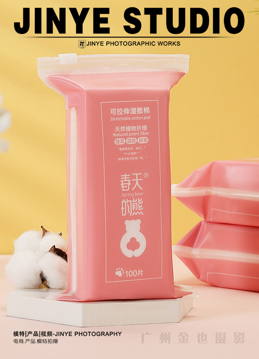 洗臉巾場景拍攝
